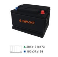 起动用免维护型蓄电池外壳6-QW-54T