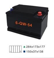 起动用免维护型蓄电池外壳6-QW-54