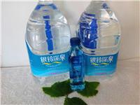 小瓶水定制，小瓶水贴牌，小瓶水OEM,小瓶水贴牌生产
