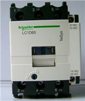 LC1-D65M7C施耐德交流接触器d65厂家报价