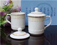 商务礼品陶瓷茶杯 高档陶瓷茶杯价格 定做广告礼品陶瓷茶杯