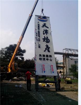 天津塘沽不锈钢橱窗,不锈钢宣传栏公告栏制作工厂
