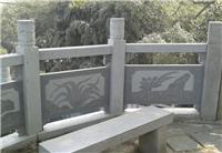 贵州河道景观石材栏杆 石雕栏杆 河道工程石栏杆
