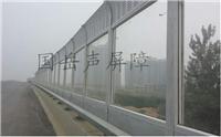 杭州道路组合透明型声屏障   隔音吸音降噪