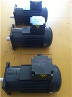 供应卧式齿轮减速电机可以选择晟邦CH40-2.2KW-25S减速电机价格
