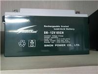 赛能蓄电池SN-12V24CH用途丶价格丶参数