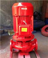 XBD15/20-SLH喷淋泵XBD16/20-SLH消防给水泵