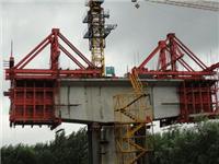 生产马鞍山优质桥梁钢模板异型钢模板墩帽模板