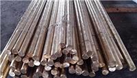 重庆专业生产QAl9-4铝青铜 厂家直销 现货