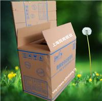 纸箱-奉贤纸箱厂家订购纸类包装产品品质好价格低 松江印刷加工厂