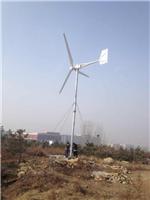 生产9米拉索杆 500W/1KW/2KW/3KW 风力发电机**价格实惠