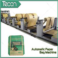 高速自动化的牛皮纸袋机带4色印刷机