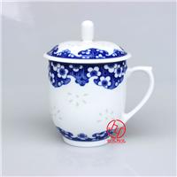 陶瓷茶杯、青花陶瓷茶杯、景德镇合元陶瓷厂