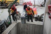 武汉沌口开发区管道工程公司清理沉淀池化粪池、清洗管道
