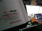可靠的海德汉维修当选上海触摸屏液晶屏电子公司 贝加莱维修价格范围