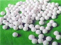 广州活性氧化铝干燥剂活性氧化铝价格