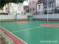 内蒙古硅pu篮球场材料施工|硅PU材料价格