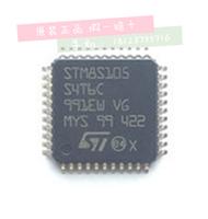 供应ST原装正品现货STR710FZ2T6单片机