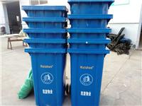 垃圾桶|高密临朐昌邑青州塑料垃圾桶|潍坊垃圾桶|垃圾桶批发