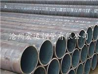 河北沧州钢管厂家供应无缝钢管规格齐全多种用途价格公道