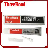低价促销三键threebond1530B黑色电子胶