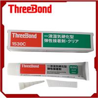 现货日本三键threebond1530C透明湿气固化手机部件电子胶