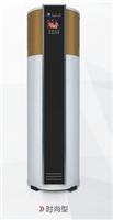 迪贝特DBT-SS200/1.5HP空气能家用一体式时尚型节能环保热泵热水器传承德国经典品质大屏幕LED液晶显示触摸设计
