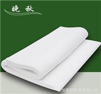 晚秋 泰国进口乳胶5cm厚席梦思乳胶床垫特价定做1.5 1.8米可折叠