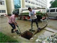 姜堰市清理化粪池