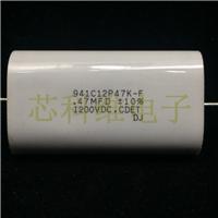 0.47UF 1200V 薄膜电容941C12P47K-F CDE授权代理 941C12P47K-F