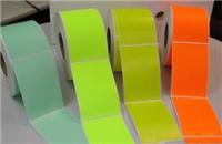 彩色标签纸定做 彩色标签纸印刷 标签纸厂家