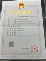 轧辊PCBN刀具，铸铁加工刀具