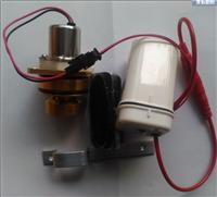 科勒卡丽明装式小便感应器17923T-CP 自动感应小便器