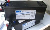 供应德国阳光蓄电池A412/120A 可适用于直流屏、eps等后背系统