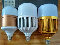 家用LED球泡灯，商用LED球泡灯，通用LED球泡灯