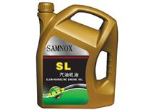 SAMNOX 石墨烯发动机抗磨修复保护剂全合成润滑油机油
