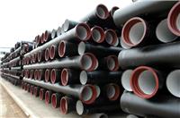 佛山朗迅钢铁厂供应螺旋管，厂家直供q235/345螺旋管 直径219-4020各种厚度