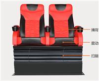 影动力4D影院价格价格 两人座玻璃钢动感座椅