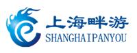 上海浦東網站建設可以選擇上海畔游