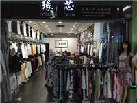 延庆县较新**低女装批发价格， 缘芯服饰 中高端外贸服装定制服务商