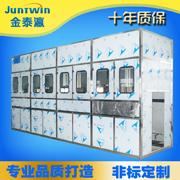 深圳超声波气相清洗机 双槽式三氧溶液碳氢清洗设备