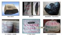 兰州西宁土工布生产厂家 西北五省供应土工布防水板材料 现货供应