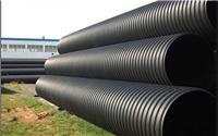 PVC双壁波纹管 HDPE双壁波纹管 各种型号管材批发福建地区