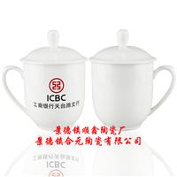 景德镇陶瓷茶杯厂家景德镇陶瓷厂青花陶瓷茶杯