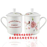 定制广告陶瓷杯、青花陶瓷茶杯