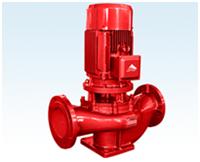 乐山批量销售BYG系列立式消防泵 成都光阳不锈钢厂价格优惠