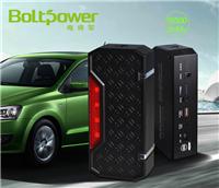 厂家直销电将军2016新款G06汽车应急启动电源电池