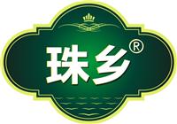 广西北部湾珠乡橄榄食品有限公司