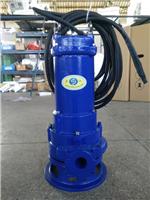 MPE300-2H A 切割式潜水排污泵