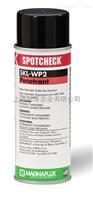 SPOTCHECK SKL-WP2水洗型渗透剂